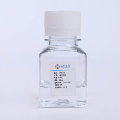 無色mRNAのワクチン接種の原料2' - Oメチル ウリジン5'三リン酸塩ナトリウムの塩